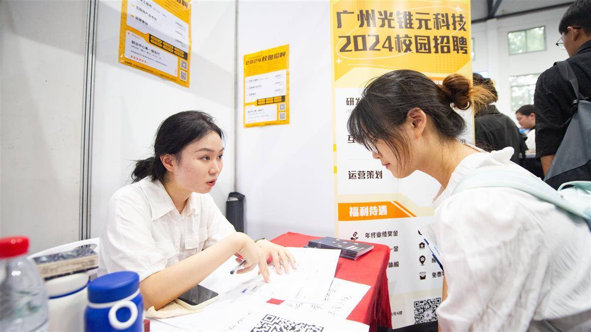 彩金博论坛网站有哪些